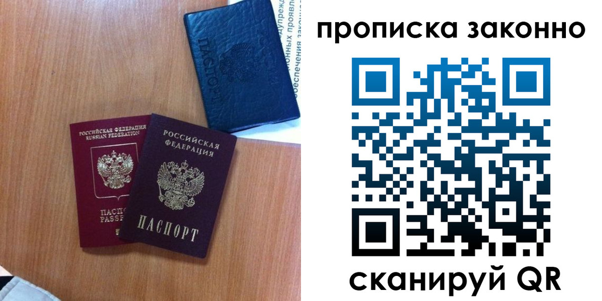 форма 3 в Медвежьегорске